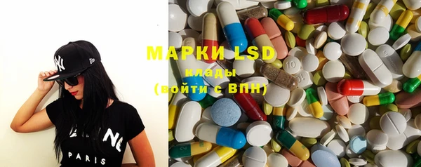 ПСИЛОЦИБИНОВЫЕ ГРИБЫ Белоозёрский