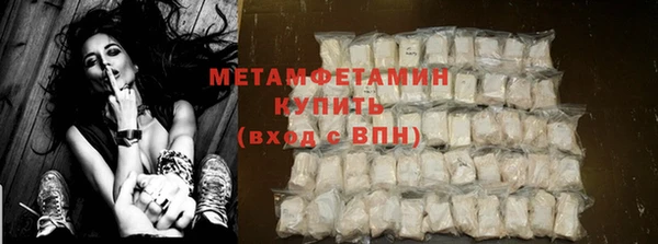 ПСИЛОЦИБИНОВЫЕ ГРИБЫ Белоозёрский
