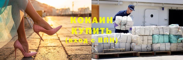 ПСИЛОЦИБИНОВЫЕ ГРИБЫ Белоозёрский