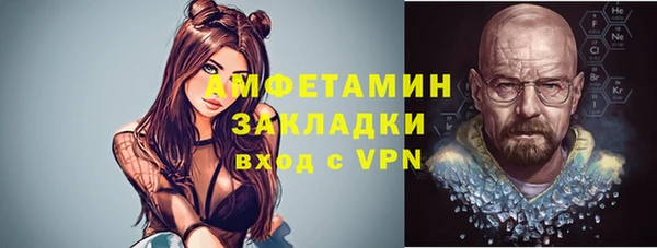 ПСИЛОЦИБИНОВЫЕ ГРИБЫ Белоозёрский