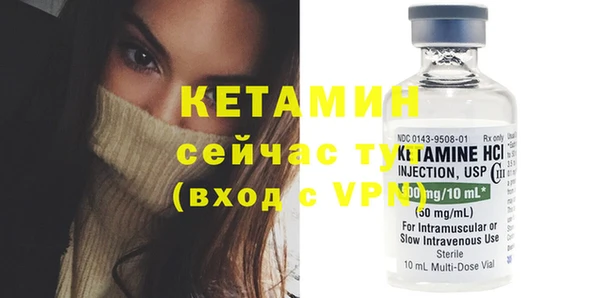 ПСИЛОЦИБИНОВЫЕ ГРИБЫ Белоозёрский