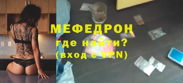 ПСИЛОЦИБИНОВЫЕ ГРИБЫ Белоозёрский