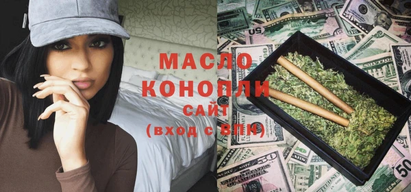 ПСИЛОЦИБИНОВЫЕ ГРИБЫ Белоозёрский