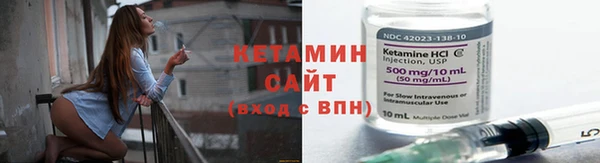 дистиллят марихуана Беломорск
