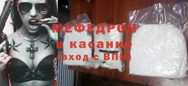 ПСИЛОЦИБИНОВЫЕ ГРИБЫ Белоозёрский
